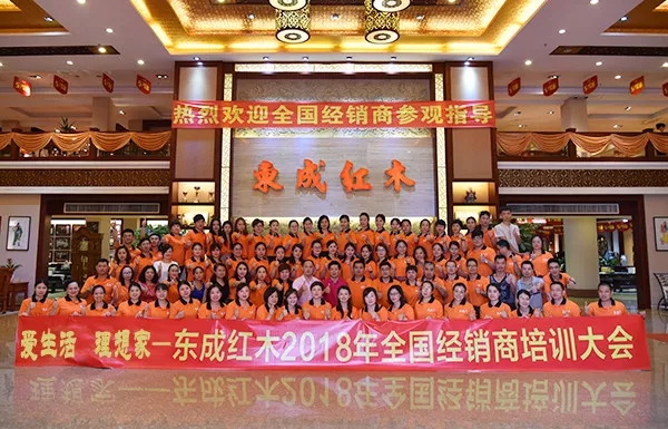 東成紅木文宋精彩“燃城”點(diǎn)亮最熱8月