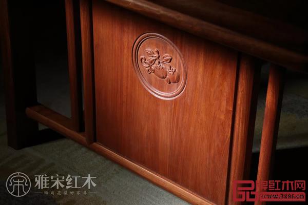 雅宋紅木