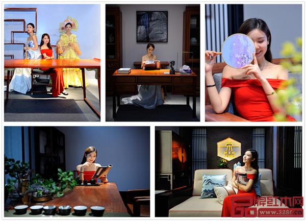 2018新中式紅木家具展攝影比賽一等獎獲獎作品 2018新中式紅木家具展攝影比賽一等獎獲獎作品