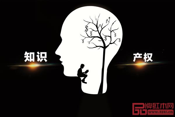 水雨軒倡議紅木家具行業(yè)更注重知識產(chǎn)權(quán)的保護