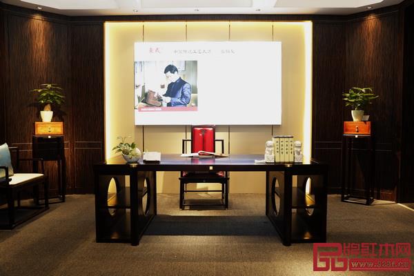 東成·文宋在2018中國（中山）新中式紅木家具展的雅致展廳