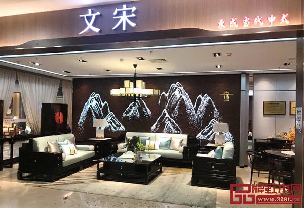 東成紅木·順德羅浮宮文宋旗艦店