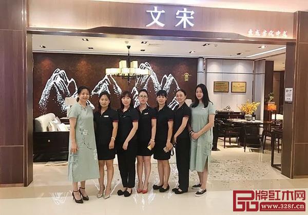  東成紅木·唐山文宋旗艦店