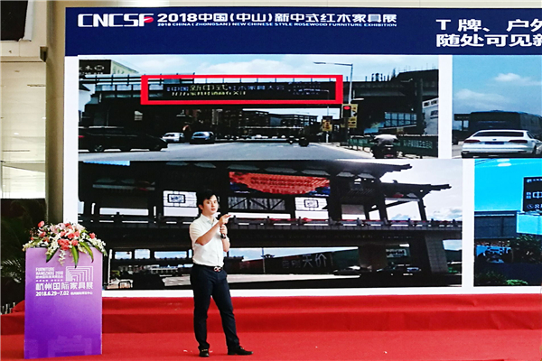 林偉華：集結多方資源 助活力品牌在新中式中搶占先機