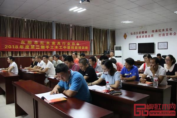 東陽市2018年度第二期手工木工中級技能培訓班正式開班 東陽市2018年度第二期手工木工中級技能培訓班正式開班