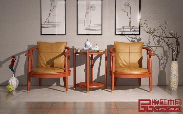 耕梨《明悅休閑椅三件套》