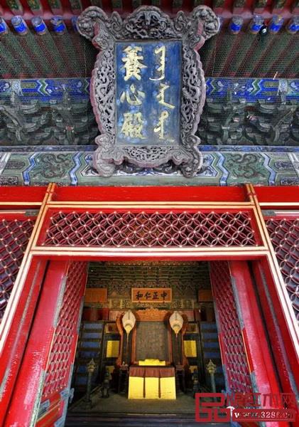 養(yǎng)心殿 養(yǎng)心殿