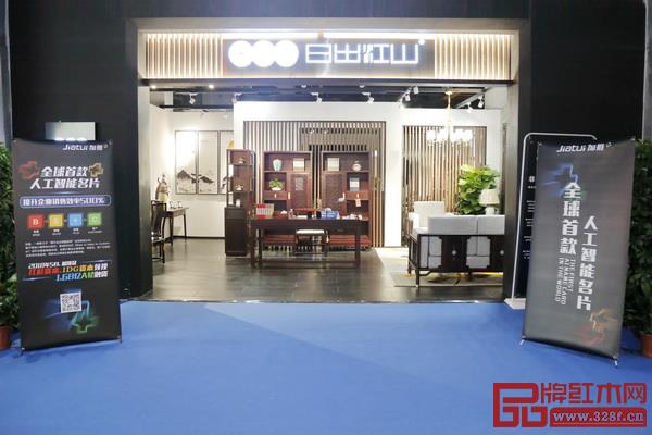 博大·日出江山