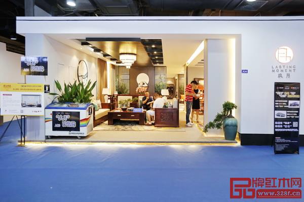 大為之家·玖月