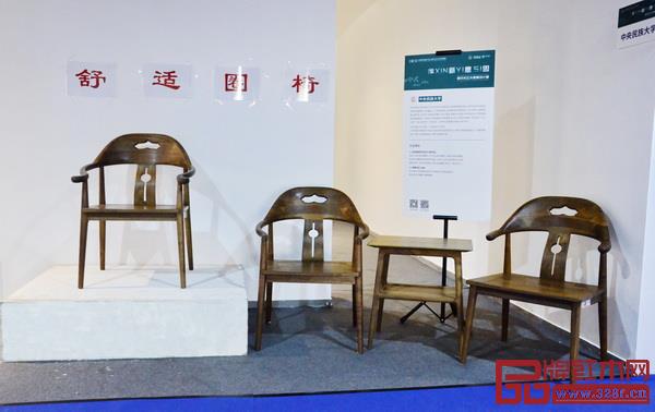 中央民族大學(xué)參展作品 中央民族大學(xué)參展作品