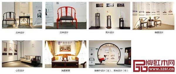  杰申設(shè)計(jì)、筑木設(shè)計(jì)、維度設(shè)計(jì)、心石設(shè)計(jì)、瑞昇家居、指南針設(shè)計(jì)&榮尚設(shè)計(jì)參展作品