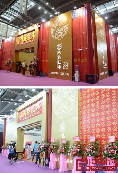 孔連紅木多次參與行業(yè)盛會,展品牌魅力 孔連紅木多次參與行業(yè)盛會,展品牌魅力