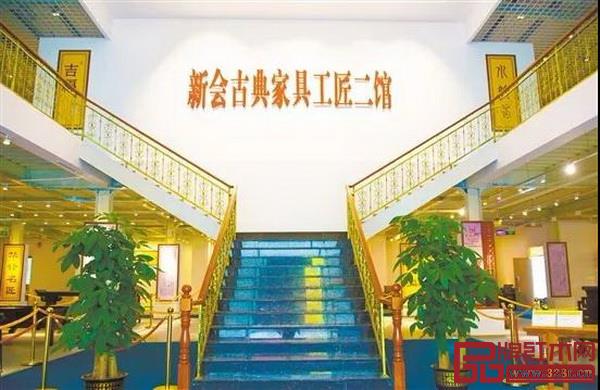 新會(huì)古典家具工匠文化園內(nèi)的工匠二館將集中展示一系列“可拆裝”精品家具 新會(huì)古典家具工匠文化園內(nèi)的工匠二館將集中展示一系列“可拆裝”精品家具