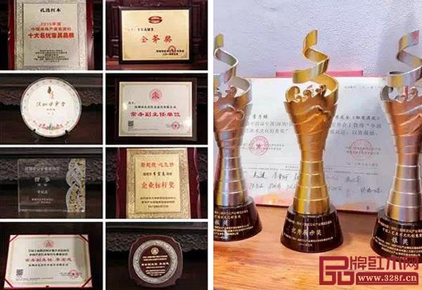 孔連紅木屢獲行業(yè)盛譽見證品牌實力 孔連紅木屢獲行業(yè)盛譽見證品牌實力