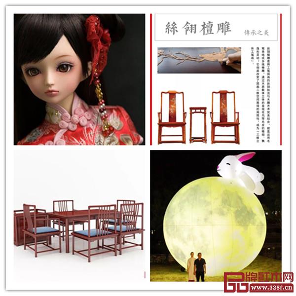 戴為中式文化節(jié)品中式文化,享驚喜特惠 戴為中式文化節(jié)品中式文化,享驚喜特惠