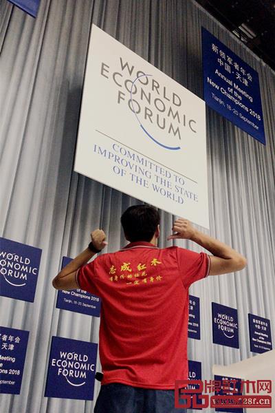 志成紅木“耕梨”新中式《七碗茶臺》再一次為志成榮耀加冕?