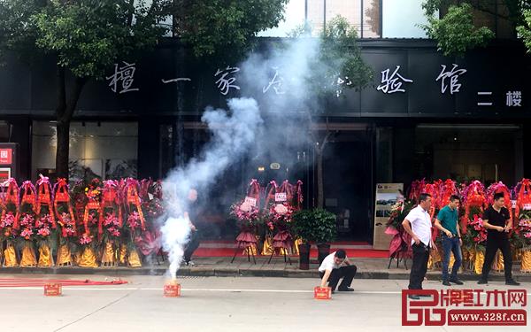 2018年9月18日,晟寶·檀一盛澤店迎來盛大開館 2018年9月18日,晟寶·檀一盛澤店迎來盛大開館