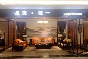 晟寶·檀一多店齊開，簡奢新中式席卷紅木圈