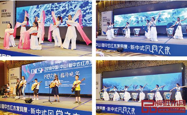 招待晚宴上精彩的節(jié)目表演