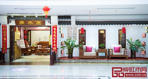 盛世周木匠門店展示