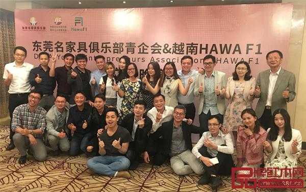 中國(廣東)國際家具機(jī)械及材料展 中國(廣東)國際家具機(jī)械及材料展