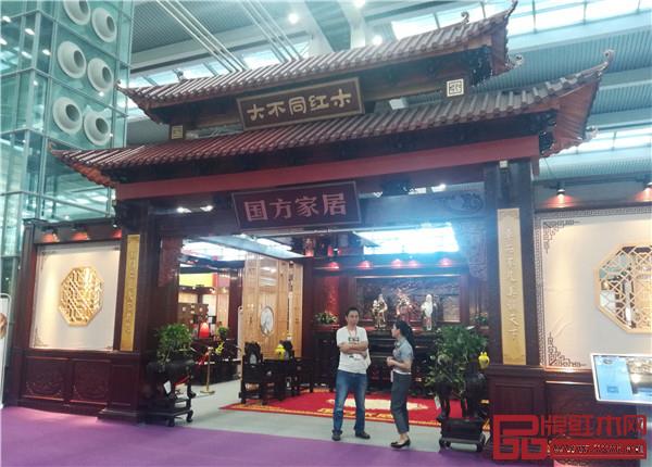 中山國方家居 中山國方家居