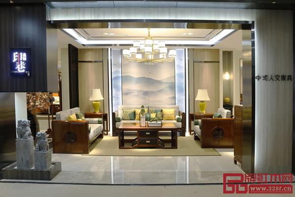 印巷森刻“喜上梅梢”系列中式人文家具?