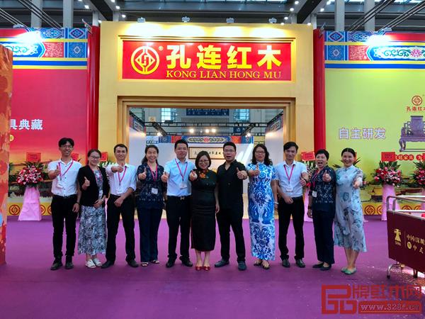 孔連紅木為弘揚(yáng)紅木家具文化點(diǎn)贊