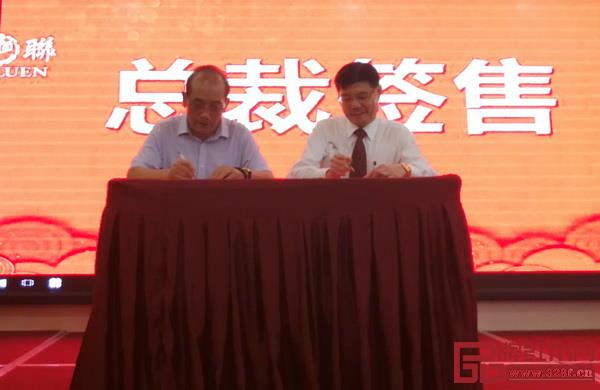 美聯(lián)紅木總裁簽售活動(dòng)圓滿舉行 美聯(lián)紅木總裁簽售活動(dòng)圓滿舉行