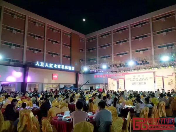 2018年第二屆新會區(qū)“盛世周木匠”（冠名）古典家具工匠文化節(jié)隆重舉行