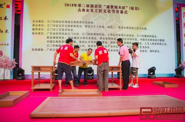 2014年江門市首屆木工技能大賽總冠軍黃華禎現(xiàn)場拆裝表演