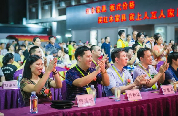 第二屆新會區(qū)“盛世周木匠”（冠名）古典家具工匠文化節(jié)圓滿舉行