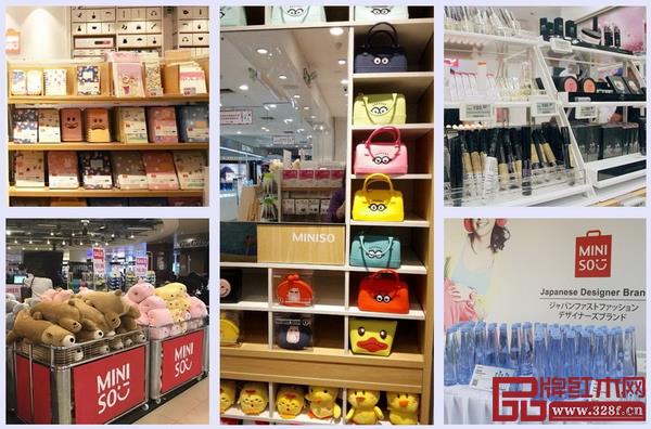 名創(chuàng)優(yōu)品店內(nèi)包含各類物件 名創(chuàng)優(yōu)品店內(nèi)包含各類物件