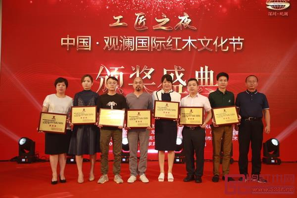 國方家居從近千家企業(yè)中脫穎而出,斬獲2018深圳紅木展“魯班獎” 國方家居從近千家企業(yè)中脫穎而出,斬獲2018深圳紅木展“魯班獎”