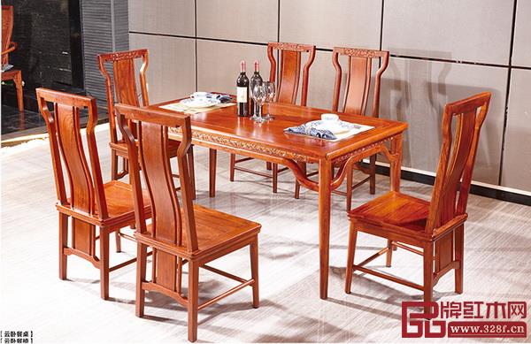 憶古軒云臥一號餐桌 憶古軒云臥一號餐桌