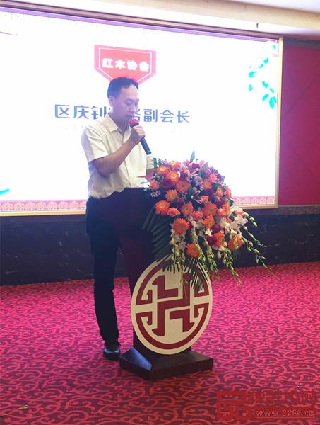 南海區(qū)紅木行業(yè)協(xié)會副會長區(qū)慶釗發(fā)言 南海區(qū)紅木行業(yè)協(xié)會副會長區(qū)慶釗發(fā)言