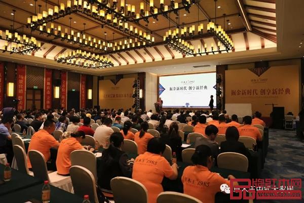 卓木王總裁杜長江致開幕辭 卓木王總裁杜長江致開幕辭