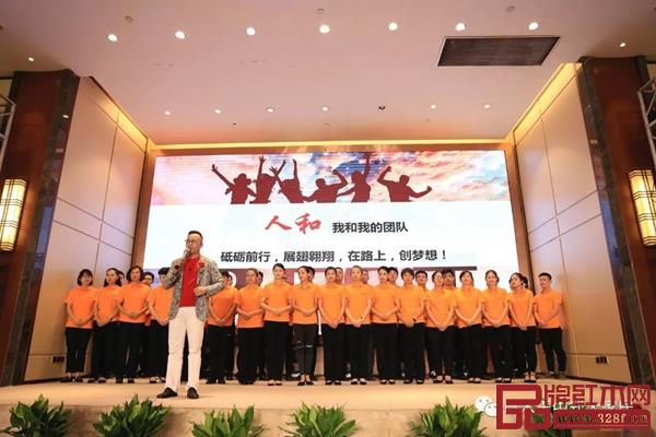 卓木王團隊風采展示 卓木王團隊風采展示