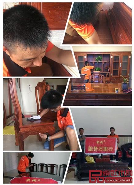 “東成紅木服務(wù)萬里行”全國(guó)百家旗艦店聯(lián)動(dòng),200余支專業(yè)的服務(wù)團(tuán)隊(duì),服務(wù)里程20000余公里 “東成紅木服務(wù)萬里行”全國(guó)百家旗艦店聯(lián)動(dòng),200余支專業(yè)的服務(wù)團(tuán)隊(duì),服務(wù)里程20000余公里