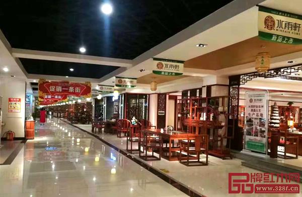 水雨軒二樓展廳活動區(qū) 水雨軒二樓展廳活動區(qū)