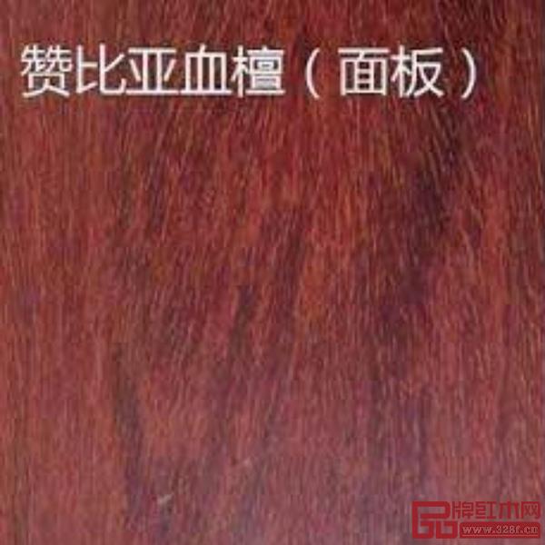 贊比亞血檀是除了小葉紫檀外唯一能達(dá)到《紅木》國標(biāo)中紫檀木類標(biāo)準(zhǔn)的木種 贊比亞血檀是除了小葉紫檀外唯一能達(dá)到《紅木》國標(biāo)中紫檀木類標(biāo)準(zhǔn)的木種