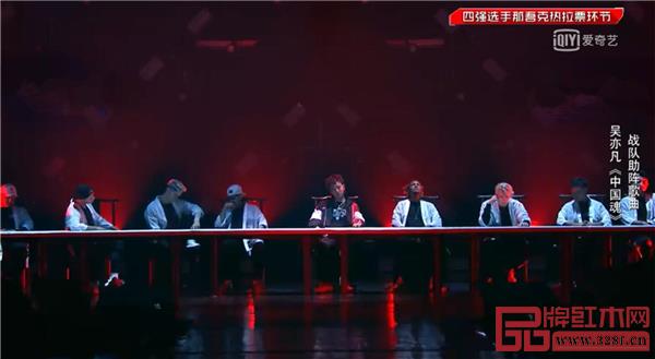 吳亦凡《中國魂》表演畫面 吳亦凡《中國魂》表演畫面