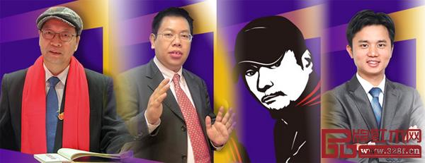 嘉賓從左至右分別為彭亮、孫向陽、楊六、林偉華 嘉賓從左至右分別為彭亮、孫向陽、楊六、林偉華