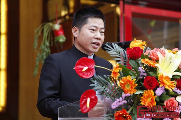 朱永德在名典紅木旗艦店開業(yè)儀式上致辭