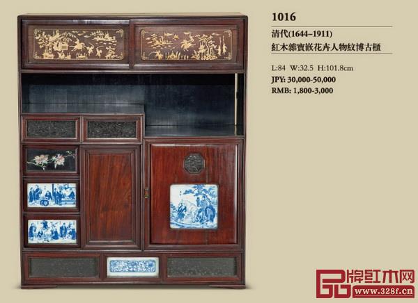 橫濱國際2018秋季拍賣會“漆器甄藏、古典家具、文房雅玩專場”部分拍品 橫濱國際2018秋季拍賣會“漆器甄藏、古典家具、文房雅玩專場”部分拍品