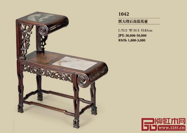 橫濱國際2018秋季拍賣會“漆器甄藏、古典家具、文房雅玩專場”部分拍品 橫濱國際2018秋季拍賣會“漆器甄藏、古典家具、文房雅玩專場”部分拍品