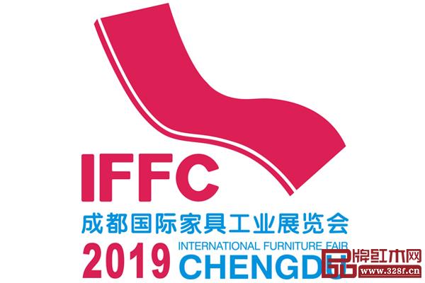 第二十屆成都國(guó)際家具展覽會(huì) 第二十屆成都國(guó)際家具展覽會(huì)