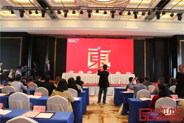 紅木家具“浙江制造”團體標準新聞發(fā)布會現(xiàn)場
