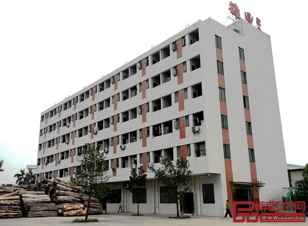 雄業(yè)紅木員工宿舍大樓 雄業(yè)紅木員工宿舍大樓