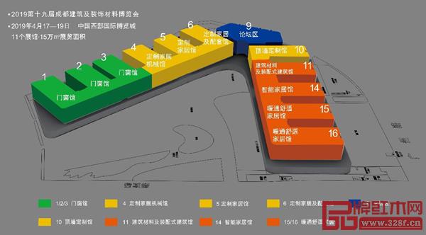 2019年展會(huì)現(xiàn)場(chǎng)平面圖 2019年展會(huì)現(xiàn)場(chǎng)平面圖